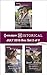 Harlequin Historical July 2016 - Box Set 2 of 2: An Anthology