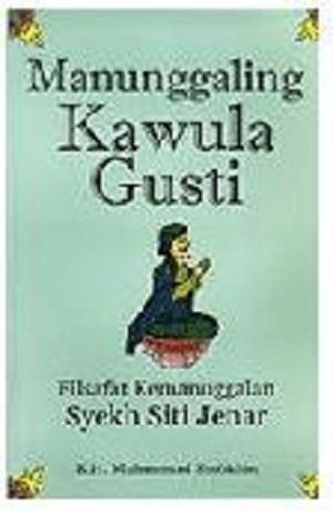 Manunggaling Kawula Gusti