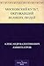 Московский культ, окружавший великих людей (Russian Edition)
