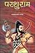 Parshuram