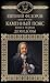 Демидовы (Каменный пояс, #1)