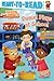 Daniel Plays at School: Ready-to-Read Pre-Level 1 (Daniel Tiger's Neighborhood)