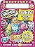 Shopkins Jumbo Sticker and ...