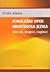Fonološki opisi hrvatskoga jezika: glasovi, slogovi, naglasci