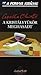 The Mirror Crack'd from Side to Side (Miss Marple, #9)