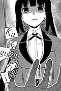 Kakegurui - Compulsive Gambler #29