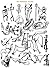 The Figurative Pollock