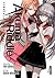 Akuma no Riddle: Riddle Sto...