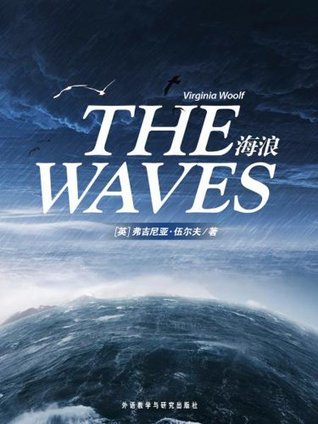 The Waves