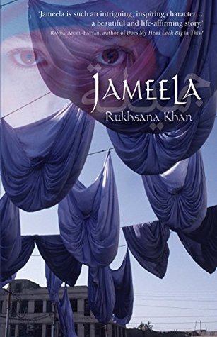 Jameela (Kindle Edition)