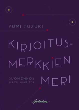 Kirjoitusmerkkien meri (Paperback)