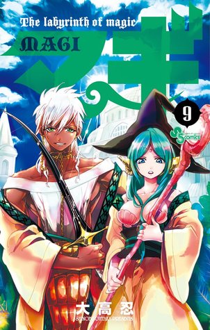 マギ 9 (Magi: The Labyrinth of Magic, #9)
