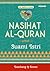 Nasihat Al-Quran untuk Suami Istri by Bambang Q-Anees