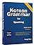 Korean Grammar for Speaking Learning Korean Language