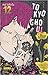 Tokyo Ghoul, vol. 12