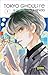 Tokyo Ghoul:re, Vol. 1 (東京喰種:re / Tokyo Ghoul:re, #1)