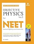 Objective Physics Vol 1 for NEET