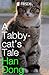 A Tabby-Cat's Tale