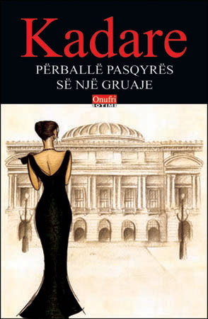 Përballë pasqyrës së një gruaje: tre romane të shkurtër (Paperback)