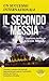 Il secondo Messia