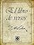 El libro de versos (Spanish Edition)