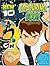 BEN 10 COLOURING BOOK