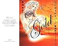 Gold Vol.2