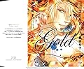 Gold Vol.5