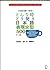 どんな時どう使う 日本語表現文型 500 by 友松悦子
