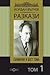 Т.1: Разказ (Съчинения в 6 тома)