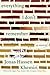Everything I Don’t Remember by Jonas Hassen Khemiri