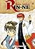 Rin-ne 1