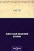 Барри (Russian Edition)
