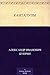 Канталупы (Russian Edition)