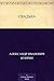 Свадьба (Russian Edition)