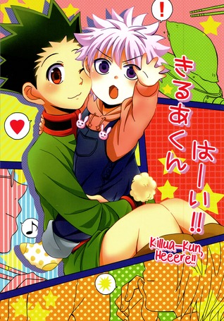 Killua-kun, heeere!!
