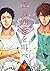 百万回愛を叫べ [Hyakumankai ai wo ...