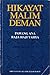 Hikayat Malim Deman (Siri sastera Fajar Bakti)