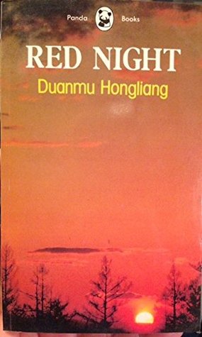 Red Night (Unknown Binding)