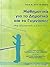 ΜΑΘΗΜΑΤΙΚΑ ΓΙΑ ΤΟ ΔΗΜΟΤΙΚΟ ΚΑΙ ΤΟ ΓΥΜΝΑΣΙΟ ΜΙΑ ΕΞΕΛΙΚΤΙΚΗ ΔΙΔΑΣΚΑΛΙΑ