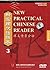 New Practical Chinese Reade...