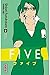 Five - Tome 9