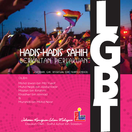 Hadis Hadis Sahih Berkaitan Perlakuan Lgbt By Mohd Izwan Md Yusof