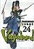 Vagabond, Tome 24 by Takehiko Inoue Vagabond, Tome 24 by Takehiko Inoue