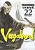 Vagabond, Tome 22 by Takehiko Inoue