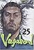 Vagabond, Tome 25 by Takehiko Inoue Vagabond, Tome 25 by Takehiko Inoue