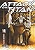 Attack on Titan 14