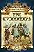 Три мушкетера by Alexandre Dumas