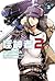 噬神者 2: 1 GOD EATER (GOD EATER, #3)