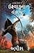 Ikshvaku Na Vanshaj (Ramchandra #1) [Scion of Ikshvaku (Ram Chandra #1)]